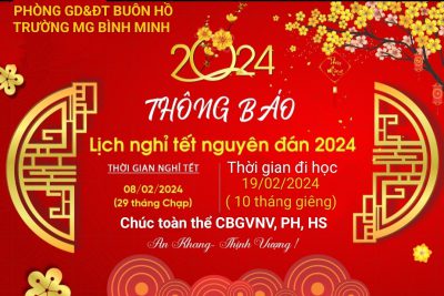 THÔNG BÁO LỊCH NGHỈ TẾT NGUYÊN ĐÁN 2024